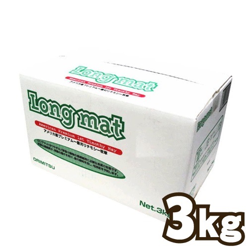 ̵ۥߥ 󥰥ޥå3kgʥ⥷ F2