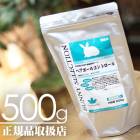 ���轵���٤ο����߸ˡۥХˡ����쥯����� �إ��ܡ��륳��ȥ�����500g