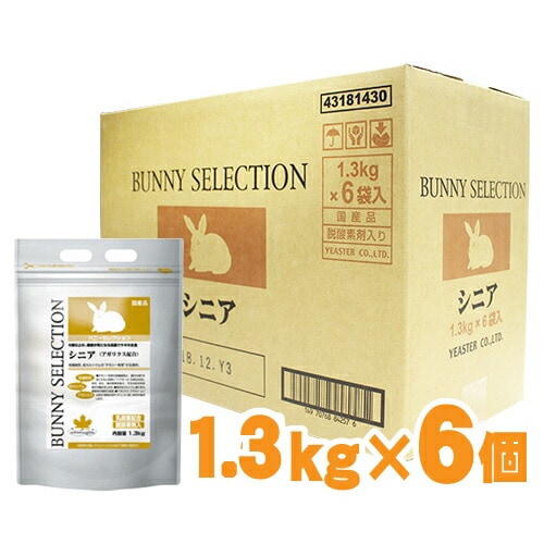 轵٤ο߸ˡۥХˡ쥯 ˥1.3kgx6ޡ1 6ġ