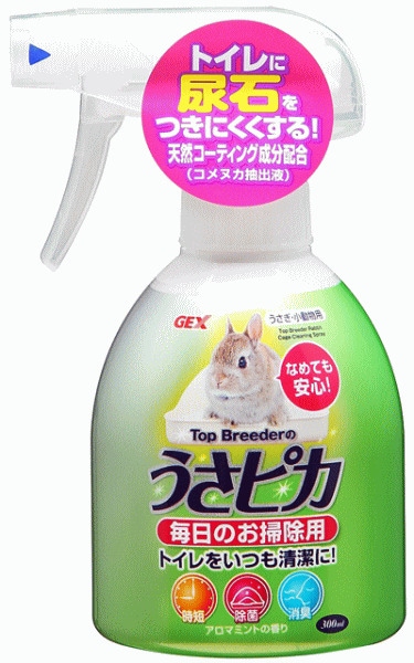 GEX TopBreeder �ȥåץ֥꡼�����Τ����ԥ� �����Τ��ݽ��� 300ml �����å�����F2��