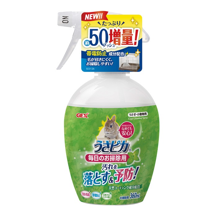 �����ԥ� �����Τ��ݽ��� 360ml��F2��