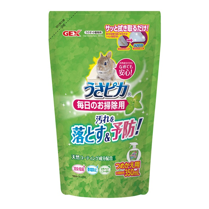 �����ԥ� �����Τ��ݽ��� ���ؤ� 350ml ��F2��