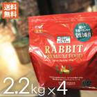 ���轵���٤ο����߸ˡ�GEX ��ӥåȥץ�ߥ���ա���2.2kg��4�� �����å�����kp��