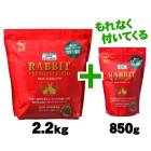 ���轵���٤ο����߸ˡۡ�����̵����GEX ��ӥåȥץ�ߥ���ա���2.2kg+850g�ʹ��3.05kg�� �����å���