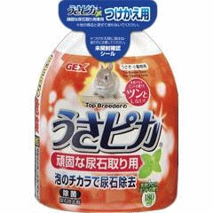 TopBreeder �ȥåץ֥꡼�����Τ����ԥ� ��Ǥ�Ǣ�м���� ���ؤ� 180ml��kp��