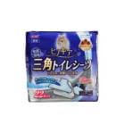 GEX �ҥΥ��� ���ѥȥ��쥷���� 22������ �����å�����F2��