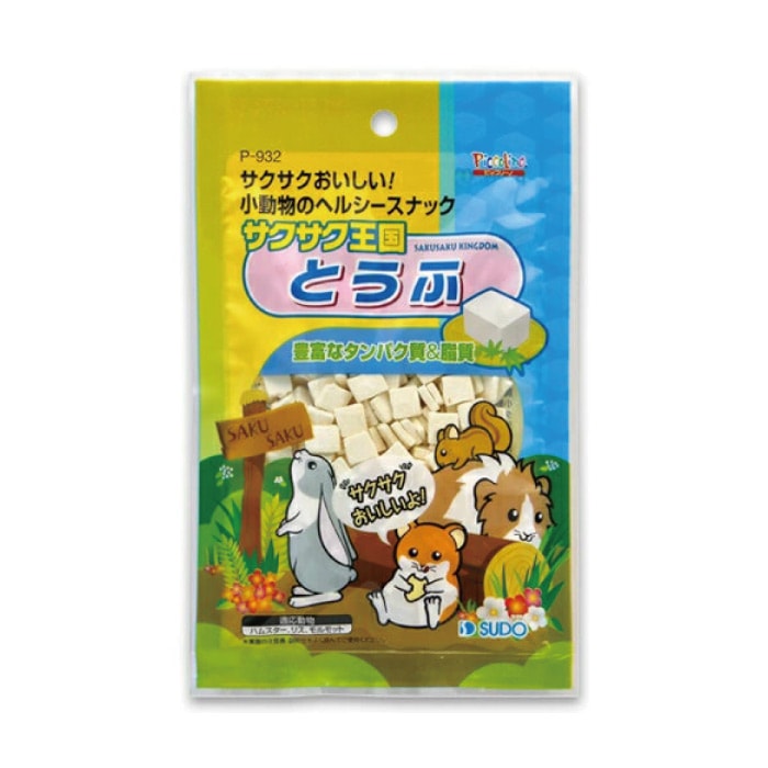 ���ɡ� ������������Ȥ���