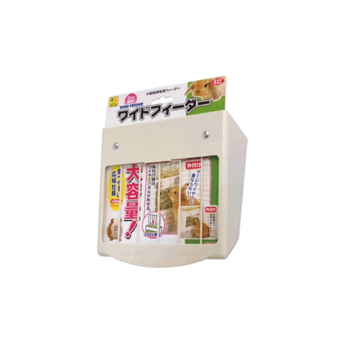 �磻�ɥե�������������ե���������