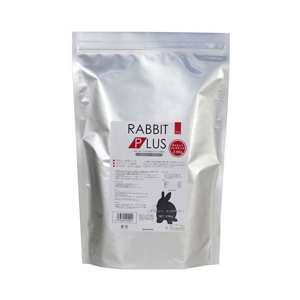 轵٤ο߸ˡ̵ۡۻʥ󥳡 ӥåȥץ饹 åȥƥʥ2.5kg