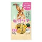 ���������ӵ奱�����ʥå�50g���Ӷ̥�����