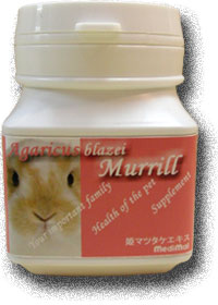 姫マツタケエキス ウサギ用 | ウサギ,おやつ・サプリメント・補助食品