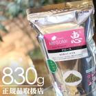 �ӥ��ͥ른���ץ饹��ӥåȡʤ������ѡ�