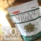 ����ߥ� �ʥ�����ե����С� 500g