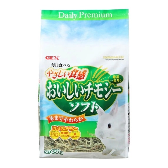 �䤵�������� �����������⥷�����ե� 450g�������