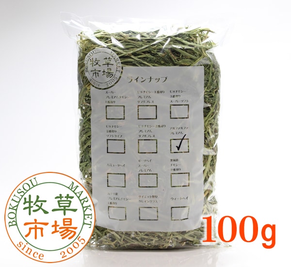 ����Ծ� ����ե���ե��������ץ�ߥ���� ��������� 100g