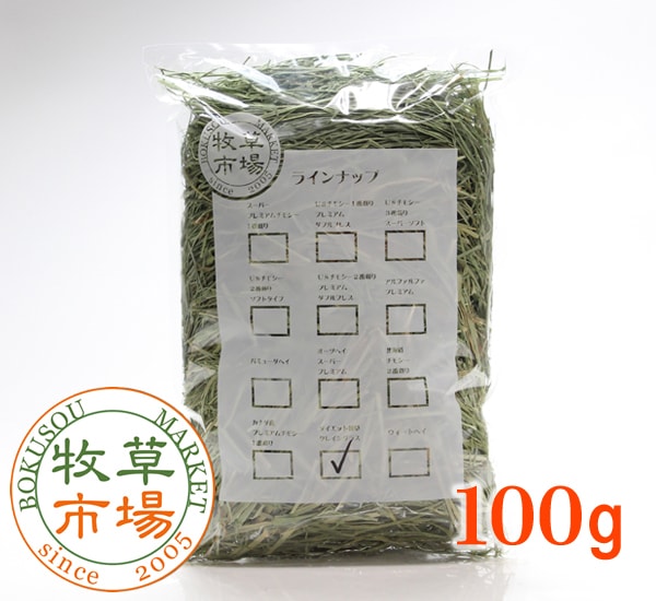 ����Ծ� ���쥤�󥰥饹�������ץ�ߥ���� ��������� 100g