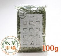 Ծ 쥤󥰥饹  100g