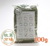 Ծ 쥤󥰥饹  100g