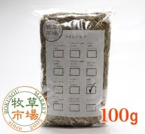 ����Ծ� �̳�ƻ�����⥷��2�ִ��� ��������� 100g