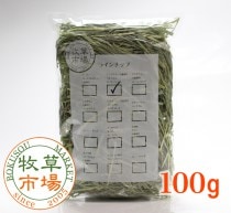 Ծ US⥷1ִץߥ ֥ץ쥹  100g