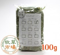 6ǯٻԾ US⥷ 3ִץߥ ѡե  100g