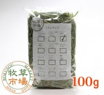 5ǯٻԾ US⥷ 3ִץߥ ѡե  100g