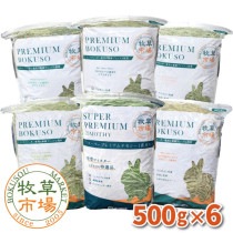 ����Ծ졡���⥷�����å�����ʾ��� ��500g �� 6����