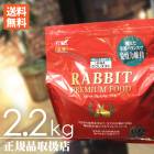 ���轵���٤ο����߸ˡۡ�����̵����GEX ��ӥåȥץ�ߥ���ա���2.2kg �����å���