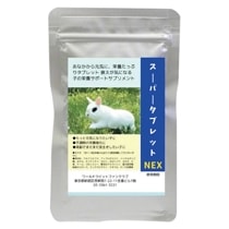 ӥåȥե󥯥 ѡ֥å 60g