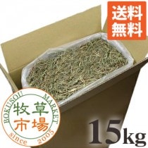 ����Ծ� �̳�ƻ�����⥷��2�ִ�������15kg������sg��