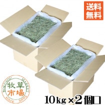 6ǯٻԾ US⥷ 3ִץߥ ѡե 20kg10kg2ĸ