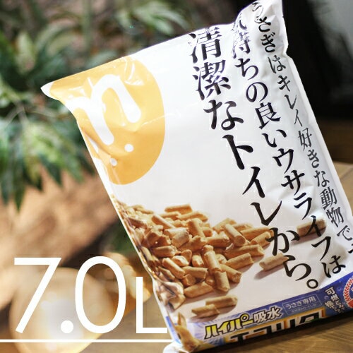 マペット ハイパー吸水 エコリタ 7l うさぎ専用トイレ砂 Sg トイレ用品 トイレ砂 うさぎ用品市場 うさぎ に必要なものがすべてそろう店 マペット ハイパー吸水 エコリタ 7l うさぎ専用トイレ砂 Sg トイレ用品 トイレ砂 うさぎ用品市場 うさぎ に必要なものがすべてそろう店