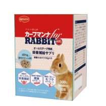 եޥ for RABBIT 300g