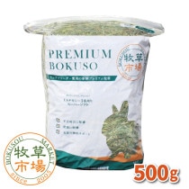 6ǯٻԾ US⥷3ִץߥ ѡե 500g
