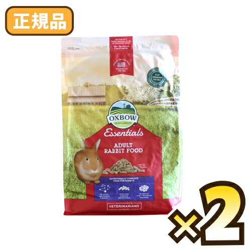 ���轵���٤ο����߸ˡ�OXBOW�ʥ��å����ܥ��� ���å��󥷥�� �Хˡ��١����å���T ������ȥ�ӥåȥա���4.5kgx2�ʥ��å����ܥ��Хˡ��٥����å����ˡ�tt��