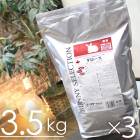 轵٤ο߸ˡۥХˡ쥯 3.5kgx3ޡ1ˡkp