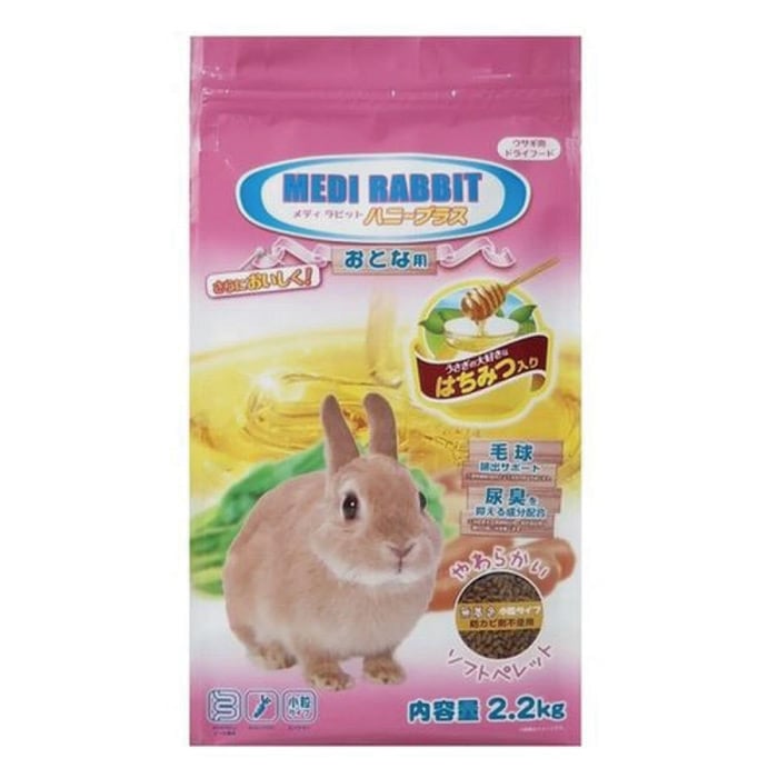 ニチドウ メディラビット アダルトソフト ハニープラス 2.2kg（おとな