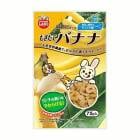 �⤮���ƥХʥ� 75g   MR-674