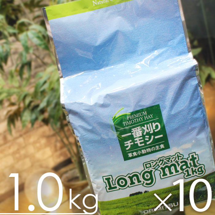 ���轵���٤ο����߸ˡۥ���ߥ� ���󥰥ޥå�1kgx10�ޡʤ����ʥ��������� �ʥ��⥷������� ��sg-F2��
