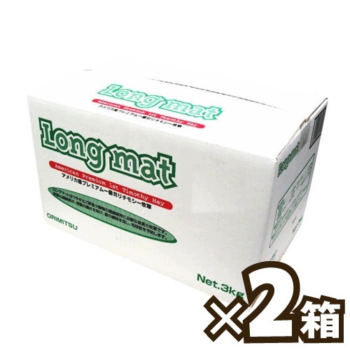 ����ߥ� ���󥰥ޥå�3kgx2�ġʥ��⥷������� ��F2��