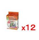 ����ե��������ˤʤ뤫�����ڡ���� x12��