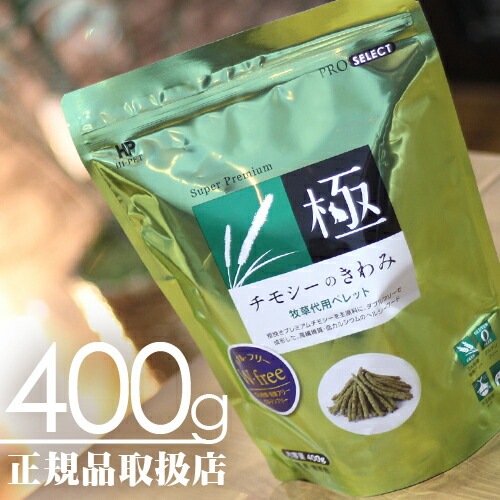 ̵ۡ轵٤ο߸ˡۥ⥷Τ 400g ϥڥå