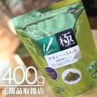 ̵ۡ轵٤ο߸ˡۥ⥷Τ 400g ϥڥå