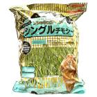 �ե�å�����⥷�����󥰥�1.3kg