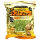 �ե�å�����⥷�����ե�1.4kg