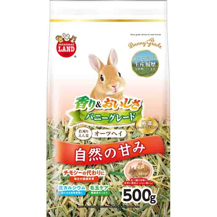 �ޥ륫�� �Хˡ����졼�� �����ĥإ� 500g