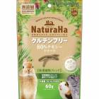 �ޥ륫�� �ʥ����� ����ƥ�ե꡼ 80����⥷���ȥ꡼�� 60g