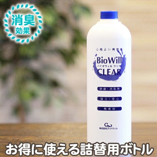 ������̵���ۥ��åɥ����� ���ݡ��ý��� �Х��������륯�ꥢ �ͤ��ؤ��� 1L��1000ml��