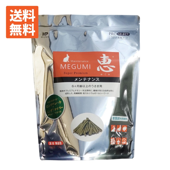 ������̵���۷� ���ƥʥ� 750g��PROSELECT��