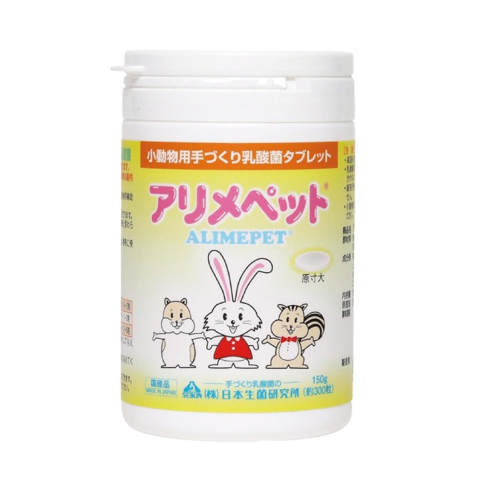 ������̵���ۥ����ڥå� ��ưʪ�� 150g